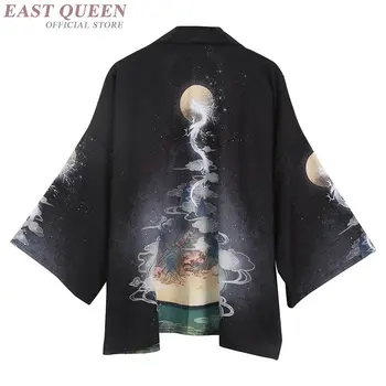 Japanese Kimono Shirt 2019 Summer Mens Print Sun Dragon Kimono Cardigan Men Harajuku Samurai Asian Kimono Japones Kimonos KK2851
Japanese Kimono Shirt 2019 Summer Mens Print Sun Dragon Kimono Cardigan Men Harajuku Samurai Asian Kimono Japones Kimonos KK2851