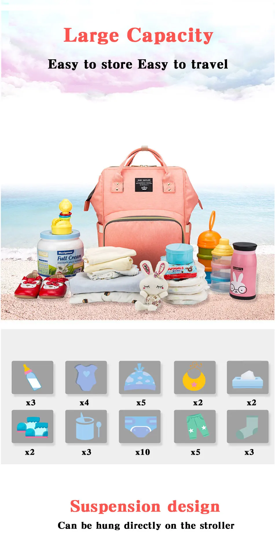 baby-bagx_02
