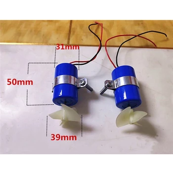 CW CCW 3-blades Propeller Motor for DIY RC Bait Boat ROV Robot Submarine RC Jet Boat Underwater Motor Thruster 7.4V 16800RPM