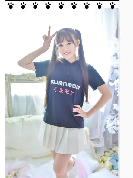 QQ20180406152027