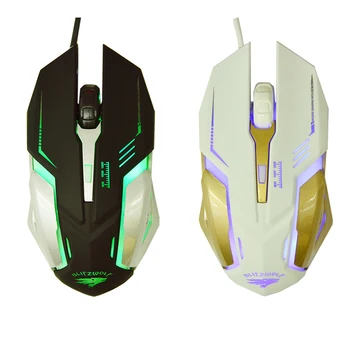SUNROSE E-sports games light-emitting computer desktop computer cable home office photoelectric mouse special discount CF
SUNROSE E-sports games light-emitting computer desktop computer cable home office photoelectric mouse special discount CF