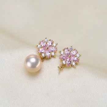 S925 Sterling Silver Pink Flower Earrings Jewelry Findings Women DIY Pearl Earrings Components 3Pairs
S925 Sterling Silver Pink Flower Earrings Jewelry Findings Women DIY Pearl Earrings Components 3Pairs
