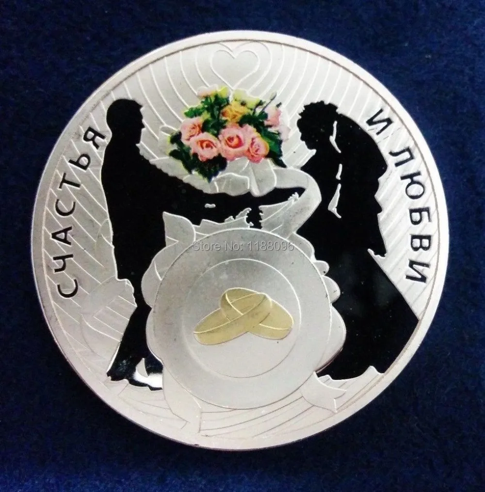 Low price Niue Island Wedding LOVE COIN Silver Plated Commemorative COIN new design silver wedding coins
Low price Niue Island Wedding LOVE COIN Silver Plated Commemorative COIN new design silver wedding coins