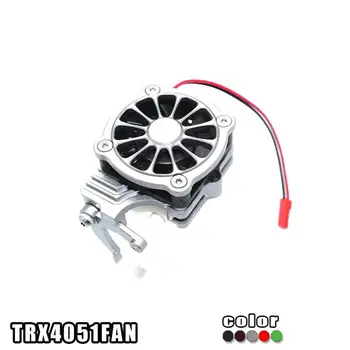 LeadingStar Aluminum Alloy Cooling Fan Portable Electric Switch Set for TRX-4 82056-4
LeadingStar Aluminum Alloy Cooling Fan Portable Electric Switch Set for TRX-4 82056-4