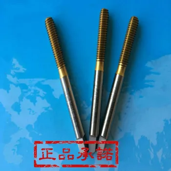 Imported TOSG/OSG titanium wire tapping cone Dabao extrusion M1M1.2M1.4M2M2.5M3M4-M20
Imported TOSG/OSG titanium wire tapping cone Dabao extrusion M1M1.2M1.4M2M2.5M3M4-M20
