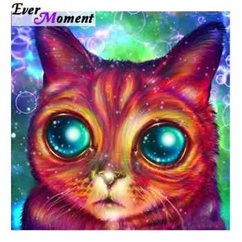 Ever Moment Diamond Painting Full Square Drill Big Eye Cat Mosaic Picture Of Rhinestone Diamond Embroidery Home Decoration 3F447
Ever Moment Diamond Painting Full Square Drill Big Eye Cat Mosaic Picture Of Rhinestone Diamond Embroidery Home Decoration 3F447