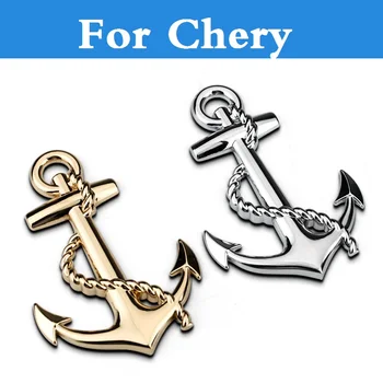 new Car Navy anchor badge metal Auto body styling sticker for Chery M11 Oriental Son QQ6 Sweet Tiggo Tiggo 5 Very car styling
new Car Navy anchor badge metal Auto body styling sticker for Chery M11 Oriental Son QQ6 Sweet Tiggo Tiggo 5 Very car styling