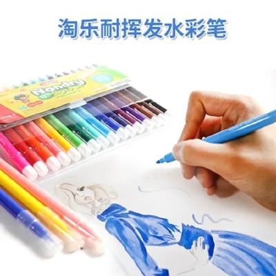 TUNACOCO 12/16/24/36pcs/set Kore Stationery DONG-A TORU Mark Pen Hook Pen For Art NS055 bb1710111
TUNACOCO 12/16/24/36pcs/set Kore Stationery DONG-A TORU Mark Pen Hook Pen For Art NS055 bb1710111