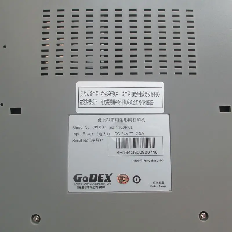 godex ez1100 plus barcode printer