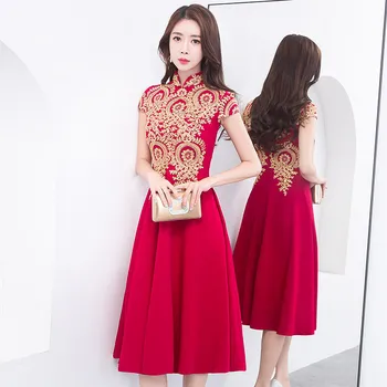Burgundy A Line Chinese Bridal Dress Vintage Lace Embroidery Wedding Dresses Vestidos De Noiva Oriental Mariage Cheongsam
Burgundy A Line Chinese Bridal Dress Vintage Lace Embroidery Wedding Dresses Vestidos De Noiva Oriental Mariage Cheongsam