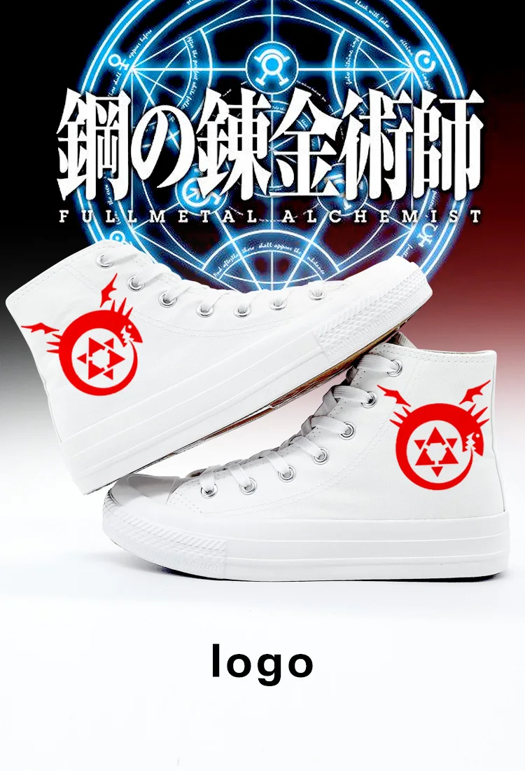 (白)logo