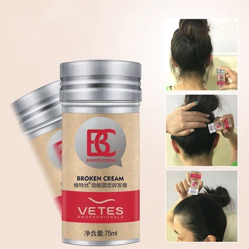 Women styling hair wax stick Rapid fixed Repair hair refreshing not oily female hair wax rod broken hair finishing #876
Women styling hair wax stick Rapid fixed Repair hair refreshing not oily female hair wax rod broken hair finishing #876