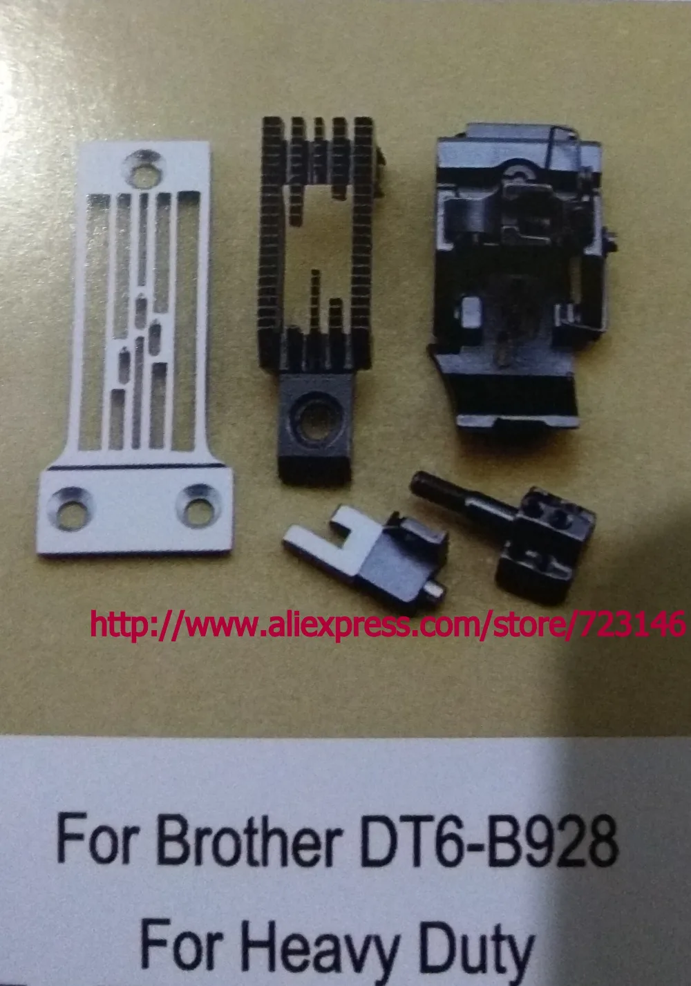 GAUGE SET for Brother DT6-B928 for heavy duty INDUSTRIAL SEWING MACHINE