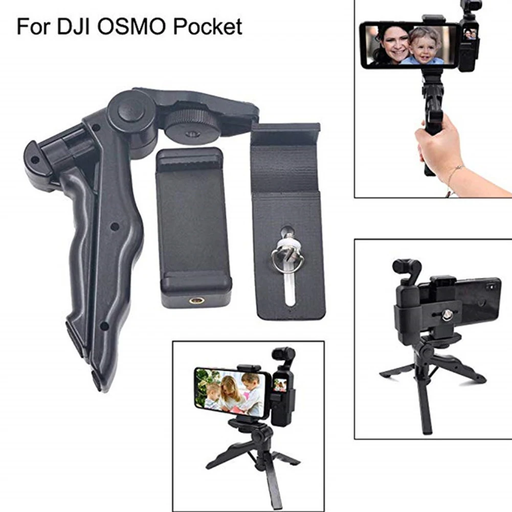 Small Tool Desktop Tripod Stand Camera Mount Set Accessories Kit Phone Clip Outdoor Wide Use Fixed Bracket For DJI OSMO Pocket 
Small Tool Desktop Tripod Stand Camera Mount Set Accessories Kit Phone Clip Outdoor Wide Use Fixed Bracket For DJI OSMO Pocket