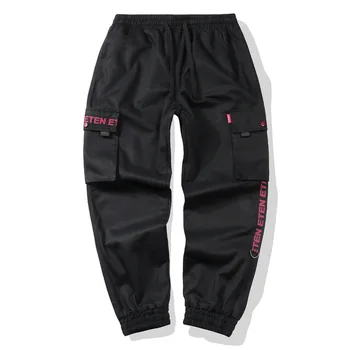 Korean Fashion Leisure Trousers For Men Multiple Pockets Magic Bandage Feet Cargo Pants Men Hip Hop Skateboard Harem Pants Men
Korean Fashion Leisure Trousers For Men Multiple Pockets Magic Bandage Feet Cargo Pants Men Hip Hop Skateboard Harem Pants Men