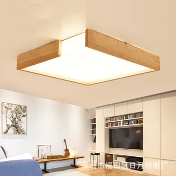 Modern LED Wooden Ceiling Lights For Living Room Foyer Lamparas de techo Japan Lighting Fixtures For Bedroom Kitchen
Modern LED Wooden Ceiling Lights For Living Room Foyer Lamparas de techo Japan Lighting Fixtures For Bedroom Kitchen