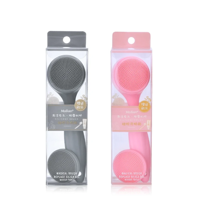 New Design Portable Facial Silicone Cleansing Brush Cleaning Pores Control Oil Remove Blackheads Face Cleansing Brush
New Design Portable Facial Silicone Cleansing Brush Cleaning Pores Control Oil Remove Blackheads Face Cleansing Brush