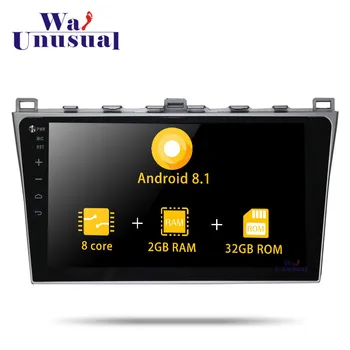 Autoradio 2 din 9"Octa Core Android 8.1 Car Multimedia Player For Mazda Core-wing 2010 Radio Stereo With GPS Navigation NO DVD
Autoradio 2 din 9"Octa Core Android 8.1 Car Multimedia Player For Mazda Core-wing 2010 Radio Stereo With GPS Navigation NO DVD