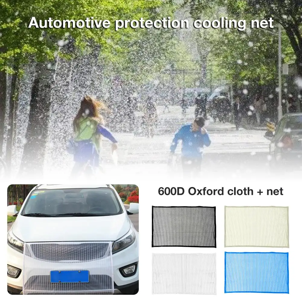 1 Piece Radiator Air Conditioning Water Tank Protection Filter Effective Anti-cotton Catkins Poplar Network Fly Insect Dust Net
1 Piece Radiator Air Conditioning Water Tank Protection Filter Effective Anti-cotton Catkins Poplar Network Fly Insect Dust Net