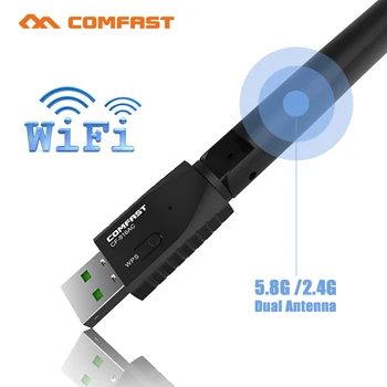 COMFAST 5ghz USB Wireless Wifi Adapter 600mbps 802.11ac USB ethernet adapter Network Card wi-fi receiver Windows Mac for PC
COMFAST 5ghz USB Wireless Wifi Adapter 600mbps 802.11ac USB ethernet adapter Network Card wi-fi receiver Windows Mac for PC