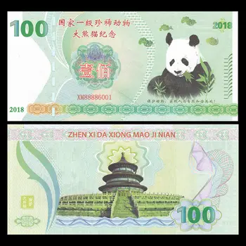 China National Treasure Panda, Lot 1/5/10 Pcs, Fancy Test note, 2018/2019, Collectibles, Gift, Cute, UNC
China National Treasure Panda, Lot 1/5/10 Pcs, Fancy Test note, 2018/2019, Collectibles, Gift, Cute, UNC