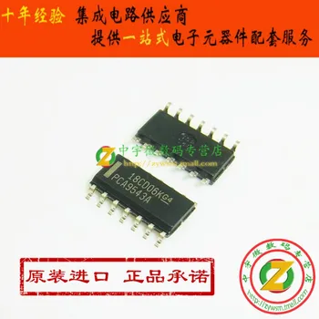 PCA9543ADR PCA9543AD PCA9543A PCA9543 SOP14 Original authentic and new Free Shipping IC
PCA9543ADR PCA9543AD PCA9543A PCA9543 SOP14 Original authentic and new Free Shipping IC