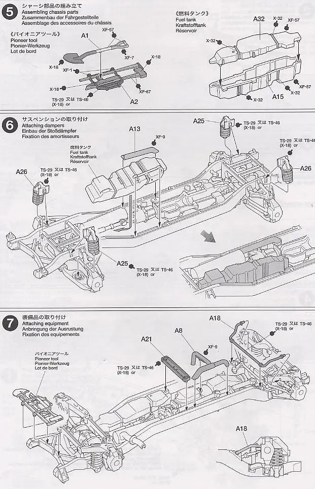 aeProduct.getSubject()