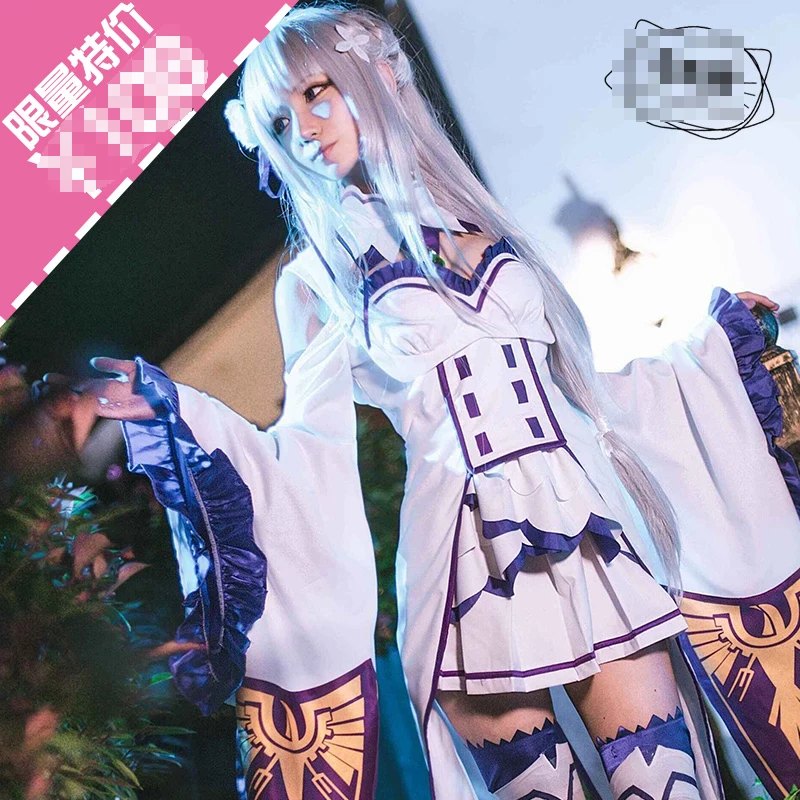 Униформа Re:Zero kara Hajimeru Isekai Seikatsu Emilia, костюм для косплея, бесплатная доставка
Униформа Re:Zero kara Hajimeru Isekai Seikatsu Emilia, костюм для косплея, бесплатная доставка