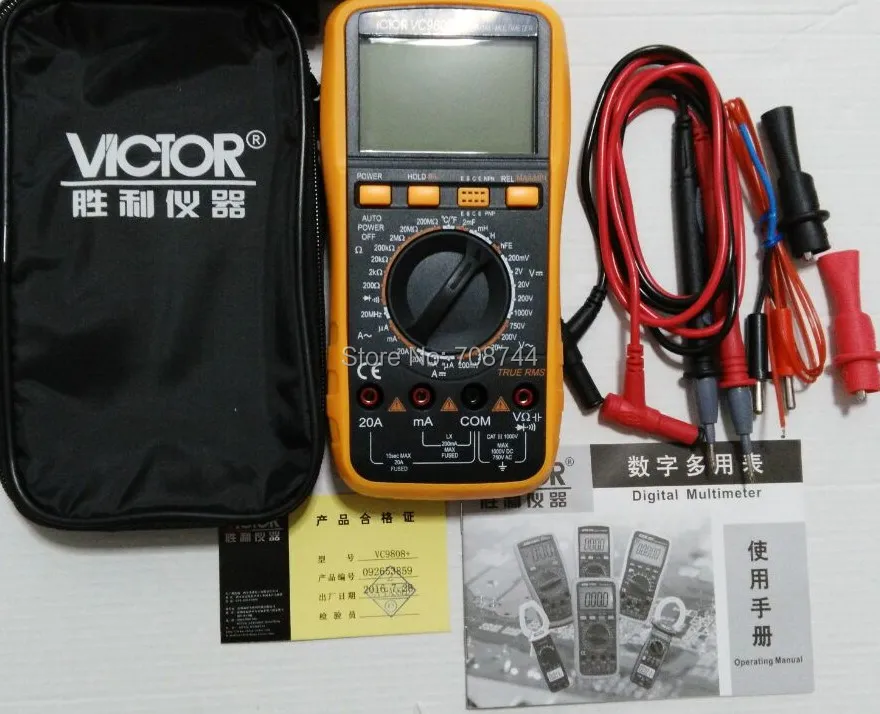 VC9808+ 6