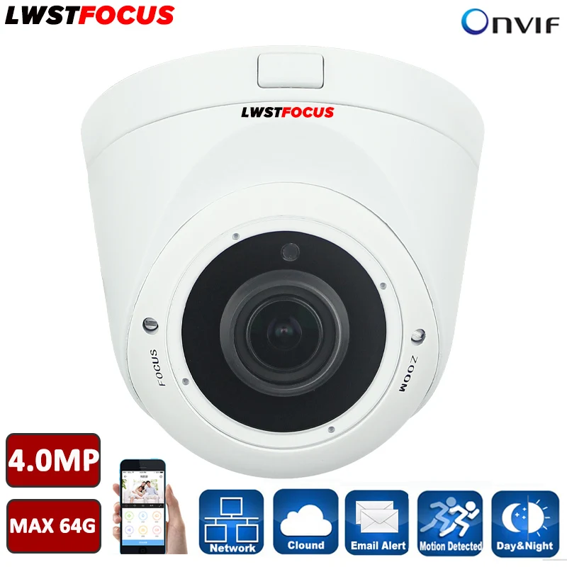 Lwstfocus 4mp IP Камера PoE ONVIF Открытый IP66 HD H.265 слот для карты SD ИК безопасность