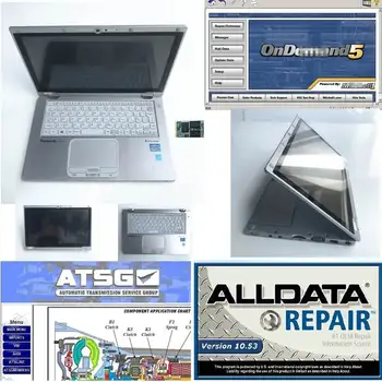 Car auto Repair software Install touchscreen CF-AX2 Laptop I5 Alldata V10.53 + Mitchell 5 + ATSG 2012 suit many brand car
Car auto Repair software Install touchscreen CF-AX2 Laptop I5 Alldata V10.53 + Mitchell 5 + ATSG 2012 suit many brand car