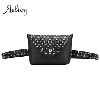 Aelicy Luxury Waist Pack Women Outdoor Rivets Hasp Solid fanny packs Small Fashion Design New Female Envelope Belt Bag For Phone
Aelicy Luxury Waist Pack Women Outdoor Rivets Hasp Solid fanny packs Small Fashion Design New Female Envelope Belt Bag For Phone