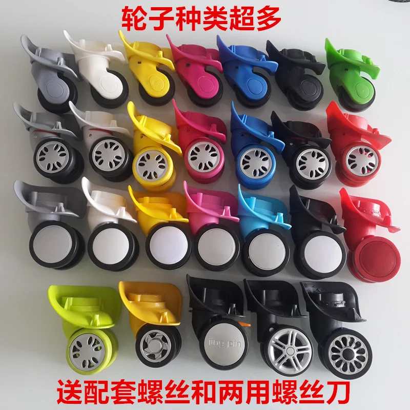 Luggage wheel repair parts suitcase accessories wheel trolley case wheel luggage accessories universal wheel
Luggage wheel repair parts suitcase accessories wheel trolley case wheel luggage accessories universal wheel