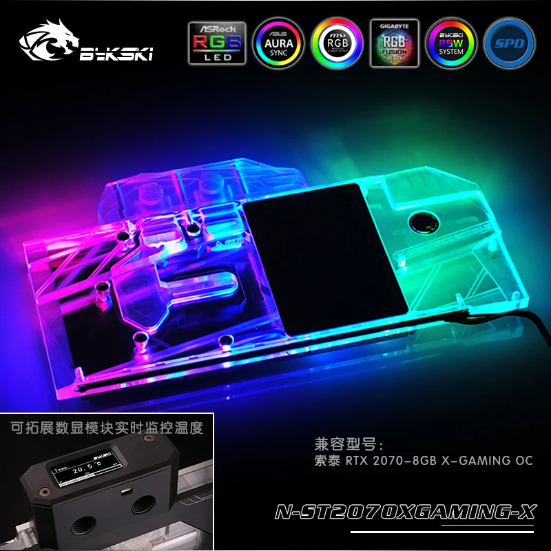 Bykski N-ST2070XGAMING-X VGA Full Cover Water Cooling Block with LED Light for Zotac Gaming GeForce RTX 2070 AMP Extreme /
Bykski N-ST2070XGAMING-X VGA Full Cover Water Cooling Block with LED Light for Zotac Gaming GeForce RTX 2070 AMP Extreme /