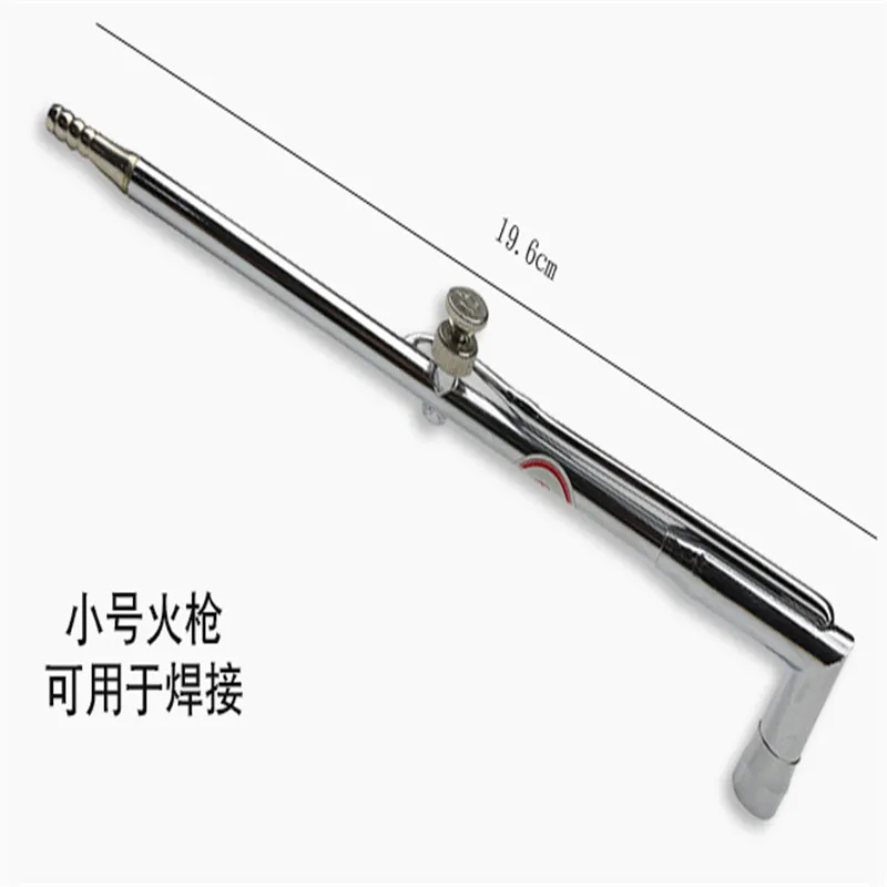 Small Adjustable Flame Gas Brass Torch,Jet Welding Torch Lighter Soldering,Blowtorch Jet Flame Torch Cooking Soldering Welding
Small Adjustable Flame Gas Brass Torch,Jet Welding Torch Lighter Soldering,Blowtorch Jet Flame Torch Cooking Soldering Welding