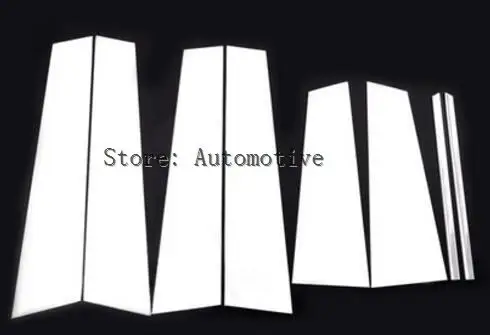 8pcs/set Polished Aluminum Window Pillar Post Trim Kit Cover Trim For Mercedes Benz W213 E Class 4 Door Sedan AMG 2016 2017
8pcs/set Polished Aluminum Window Pillar Post Trim Kit Cover Trim For Mercedes Benz W213 E Class 4 Door Sedan AMG 2016 2017
