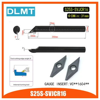 S25S-SVJCR16 3 Degrees Internal Turning Tool Holder For VCMT160404 VCMT160408 Insert Internal Boring Bar Lathe Machine
S25S-SVJCR16 3 Degrees Internal Turning Tool Holder For VCMT160404 VCMT160408 Insert Internal Boring Bar Lathe Machine