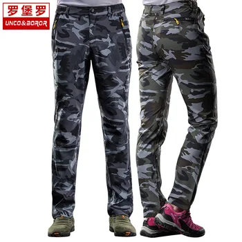 Tad Shark Skin Waterproof Windproof Outdoor Hiking Climbing Cs Camouflage Hunting Pants Men Fleece Trousers Military Army Pant
Tad Shark Skin Waterproof Windproof Outdoor Hiking Climbing Cs Camouflage Hunting Pants Men Fleece Trousers Military Army Pant