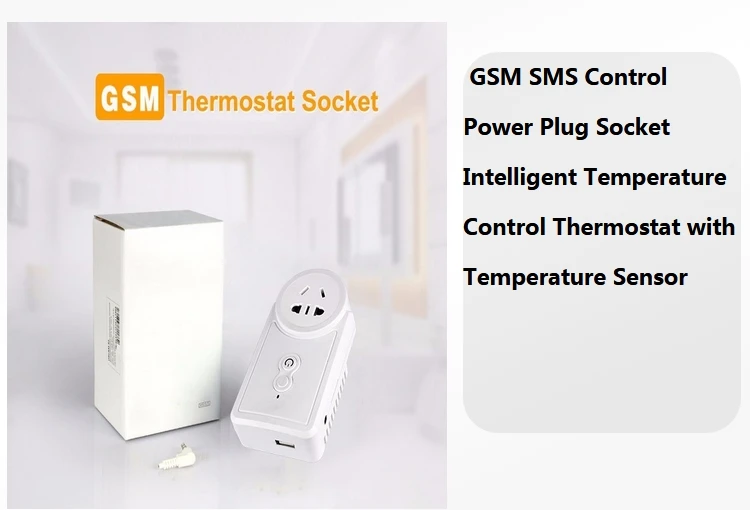 gsm socket thermostat2