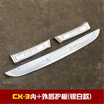 Stainless steel Inner Sills Scuff Guard Bumper guard rear trunk tread plate Pedal plate for Mazda CX-3 2018 Car Styling
Stainless steel Inner Sills Scuff Guard Bumper guard rear trunk tread plate Pedal plate for Mazda CX-3 2018 Car Styling