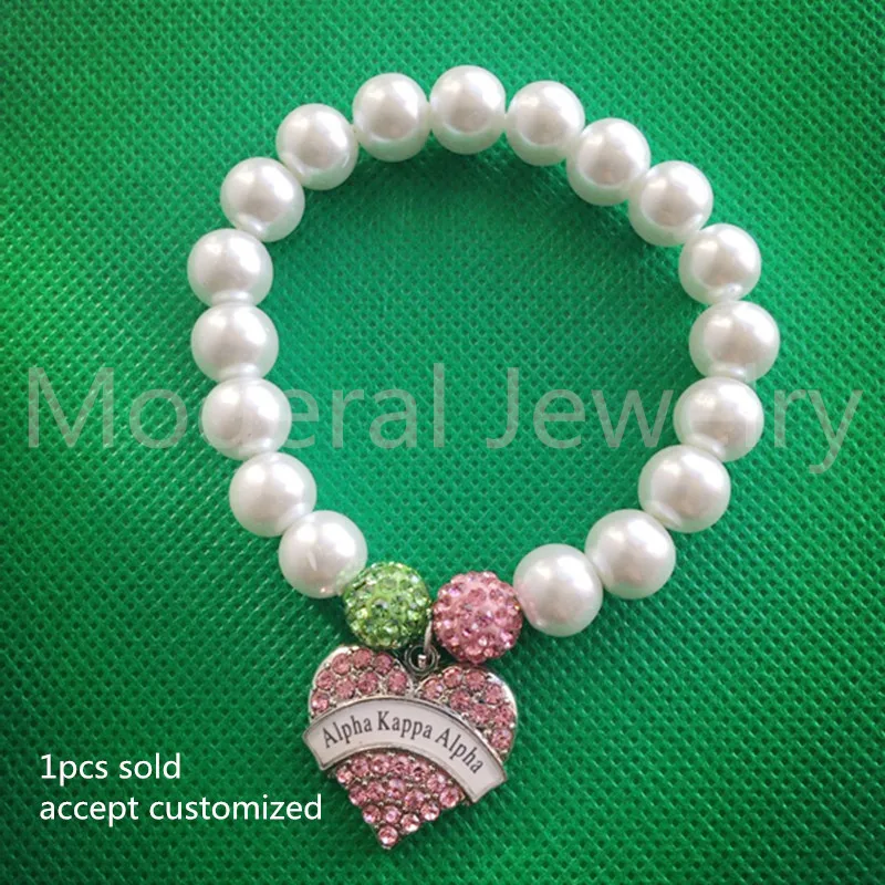 New Heart charm AKA Alpha pearl bracelet with stone full of beads elastic rhinestone dangle jewelry OGL123 custom,1pcs
New Heart charm AKA Alpha pearl bracelet with stone full of beads elastic rhinestone dangle jewelry OGL123 custom,1pcs