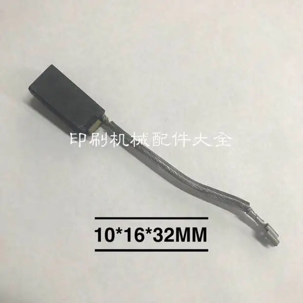 10 pcs Heidelberg printing machine main motor carbon brush Heidelberg motor carbon brush 10*16*32
10 pcs Heidelberg printing machine main motor carbon brush Heidelberg motor carbon brush 10*16*32
