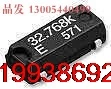 30 шт. 32 678 пассивный SMD кристалл 768 кГц K MC-306 CM200S 8*3 2 оригинал |