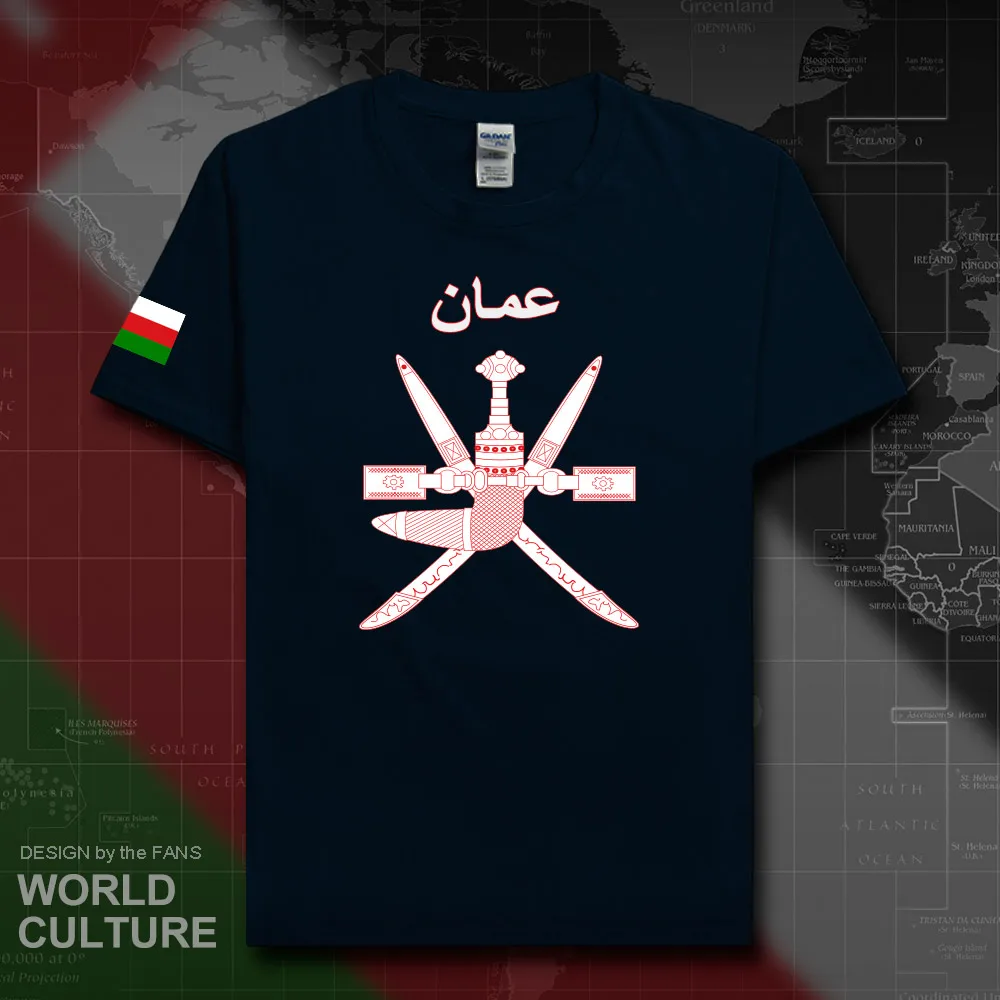 t shirt kobe verde