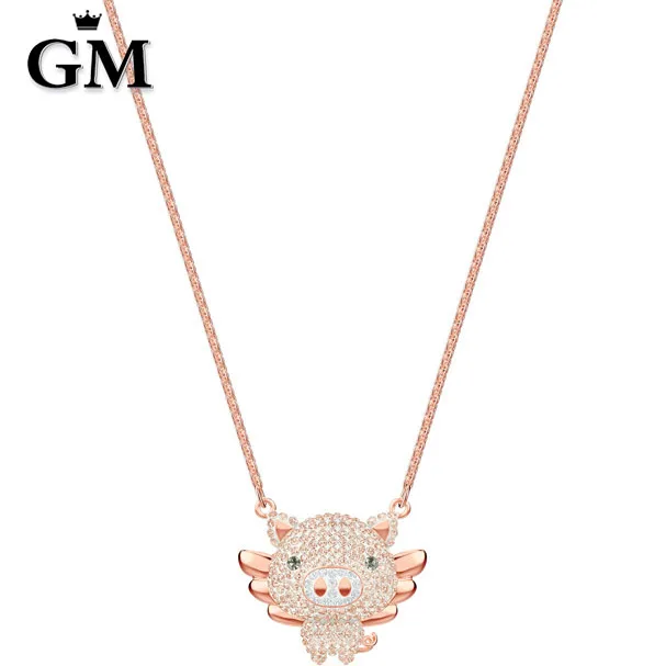 PBS 2019 New Original Copy High Quality 1:1 Fine Czech Diamond Flying Pig Necklace Logo Free Wholesale Manufacturers
PBS 2019 New Original Copy High Quality 1:1 Fine Czech Diamond Flying Pig Necklace Logo Free Wholesale Manufacturers
