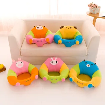 Baby Seats Sofa Support Seat Baby Plush Support Chair Learning To Sit Soft Plush Toys Travel Car Seat With PP Cotton Filler
Baby Seats Sofa Support Seat Baby Plush Support Chair Learning To Sit Soft Plush Toys Travel Car Seat With PP Cotton Filler