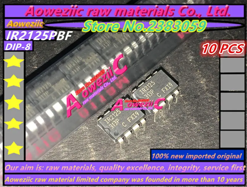 Aoweziic new imported original IR2125 IR2125PBF DIP-8 / IR2125STRPBF IR2125S SOP-16 Bridge driver | Электроника