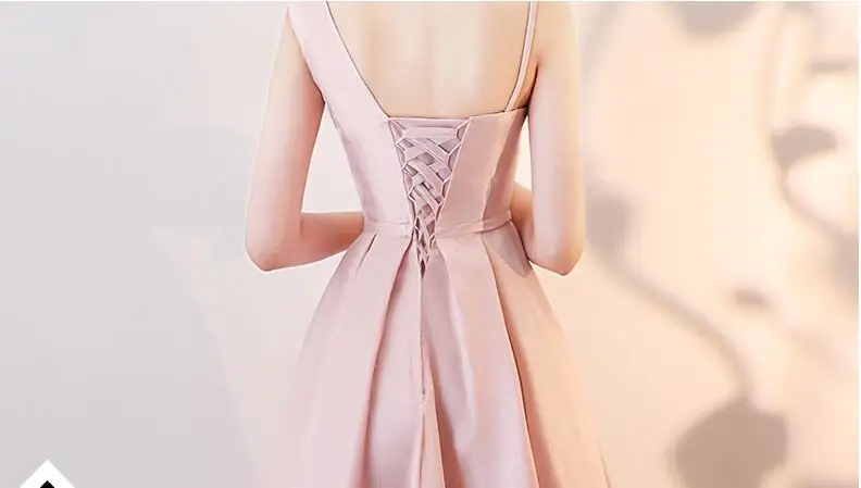 QQ20190108153155