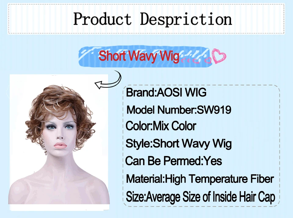 sw919