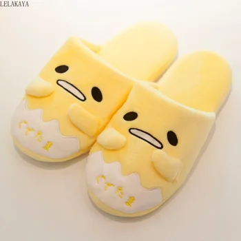 Plush Slipper Shoes Cartoon Gudetama Lazy Egg Lovers Fashion Winter Keep Warm Indoor Non-slip Waterproof Soft Stuffed Toy Doll
Plush Slipper Shoes Cartoon Gudetama Lazy Egg Lovers Fashion Winter Keep Warm Indoor Non-slip Waterproof Soft Stuffed Toy Doll